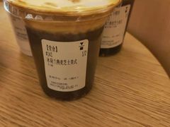 -代数学家algebraist(苏州中心店)