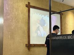 -汉巴味德(沈阳万象汇店)
