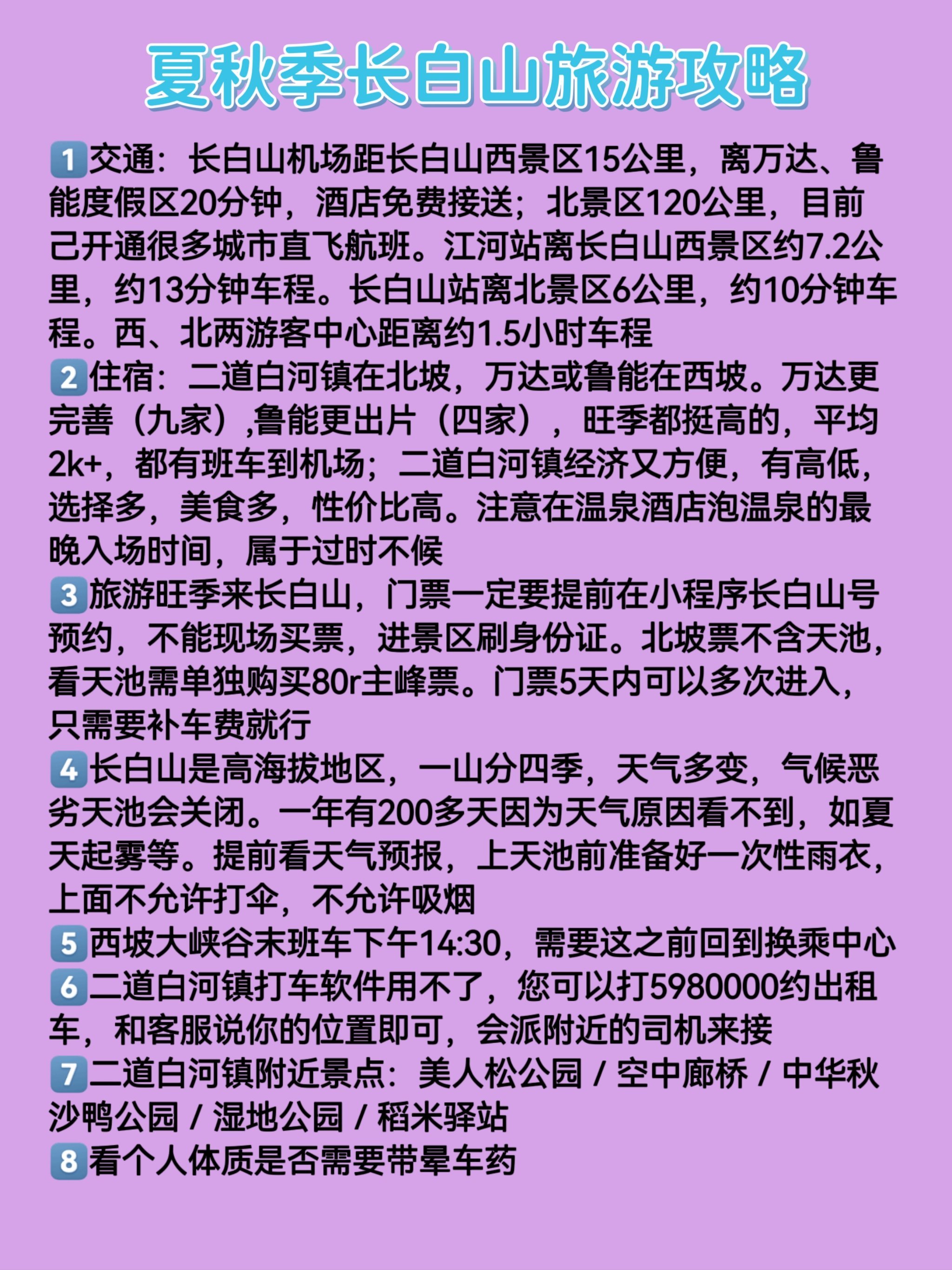 https://qcloud.dpfile.com/pc/XeTO31GAUAxy2da40Ntlh_ijoWeysDVsnpvnXlv17Tux0u4AXbekmmBtP_YQzhAWY0q73sB2DyQcgmKUxZFQtw.jpg