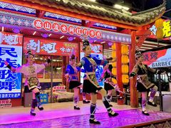 -刘姐啤酒鱼民族演艺餐厅(西街总店)