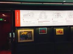 -思南书局(复兴中路店)