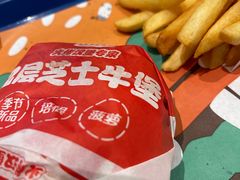 -汉堡王(天津鲁能店)