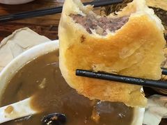 -穆彦华逍遥镇胡辣汤(岗坡路店)