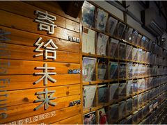 -猫的天空之城概念书店(印象城购物中心店)