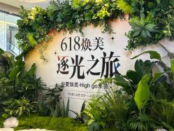 -洁铭新加坡医美