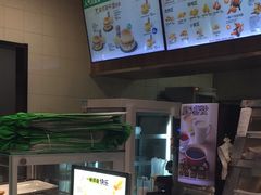 -德克士(前门店)