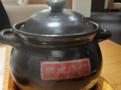 -顺风汤馆·广府粤菜(江宸天街店)