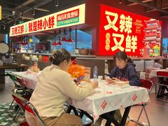 -辣小鲜·南昌大排档(船山路店)