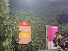 -兵魂·室内真人CS枪战俱乐部·团建·军事轰趴馆