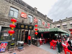 -张包铺(道外店)