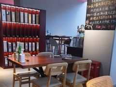 -人间酒暖·Go blanc·烧鸟·深夜食堂(陆家嘴店)