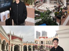 -佛罗伦萨小镇广佛名品奥特莱斯(疏港路店)