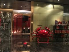 -曙亚洲餐厅-重庆富力艾美酒店(南坪万达广场店)
