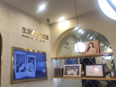 -海马体照相馆(上海宝山万达广场店)