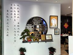 -山海菜馆·海肠捞饭·青岛菜(栈桥店)