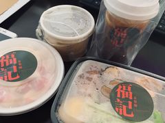 -福记烧味茶餐厅(豪森丽都店)