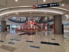 -凯德广场(西城店)