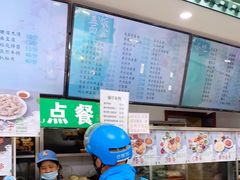 -护国寺小吃(东四店)