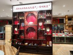 -老西门·常州菜(新区店)