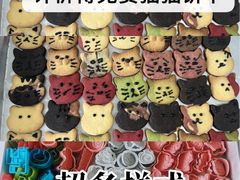 -沈阳铁西万象汇
