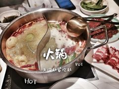 -许府牛火锅(信义坊总店)