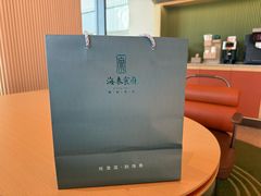 -海泰食府·新鲁菜·家宴(总部基地店)