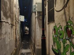 -郭绍虞故居