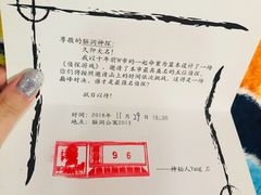 -脑洞先生非恐剧情密室(五一店)