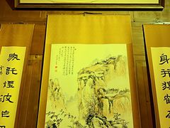 -安徽人家(奥体店)