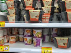 -好特卖Hotmaxx(新奥购物中心)