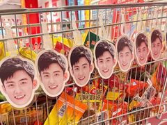 -池嬢拌粉(上海首店)