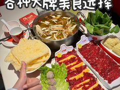 -牛很鲜潮汕牛肉火锅(椒江店)