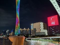 -二沙岛艺术公园
