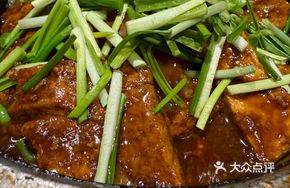 Lu-style Private Tofu
