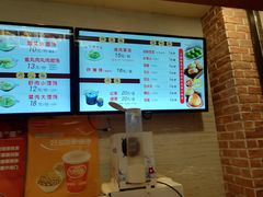 -大壶春生煎(四川中路店)