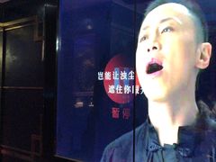 -欢乐迪KTV(观音桥未来国际店)