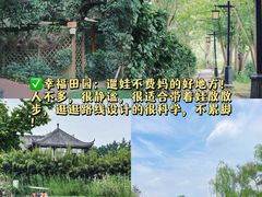 -老鼎万春卤菜(五代传承创始老店)