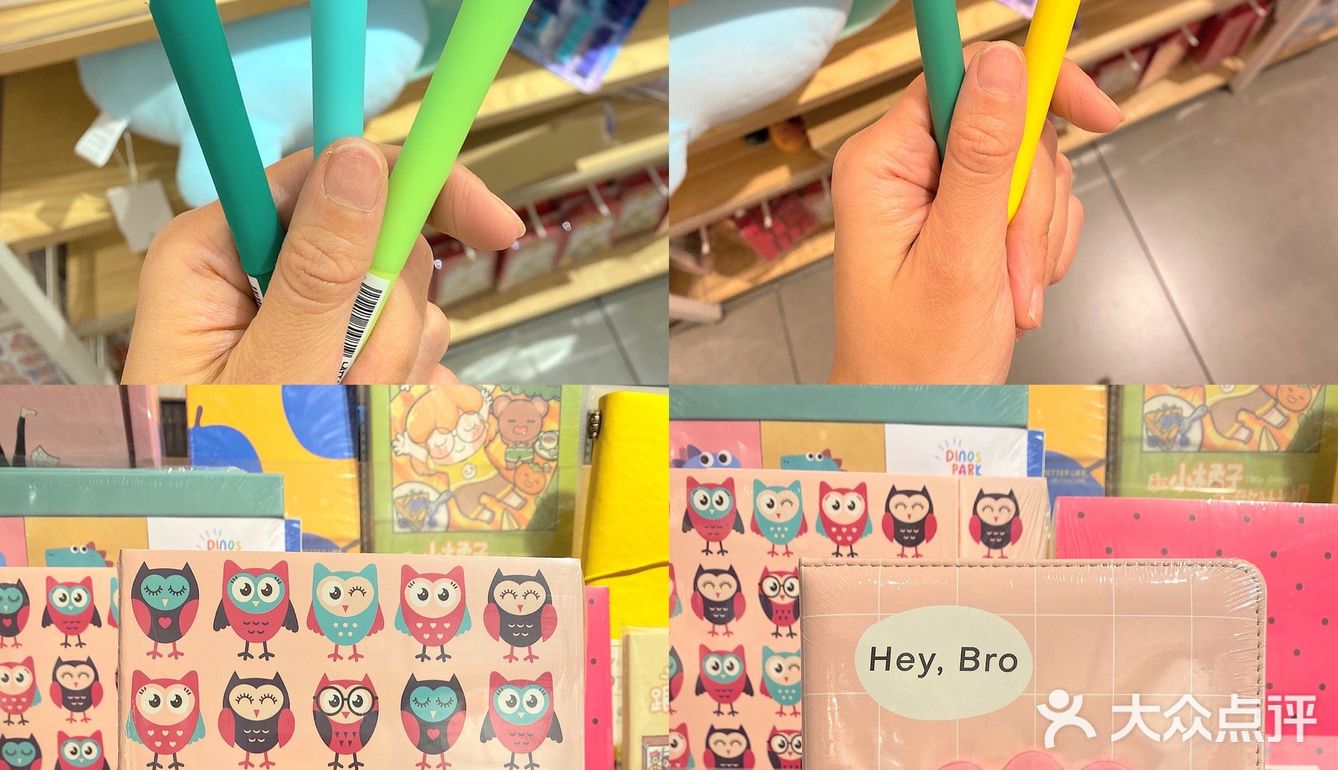 天津一站式平价生活馆 | LATT LIV生活无忧