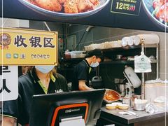 -潘多多·山里人锅巴土豆(八一路店)