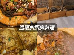 -咱屯子铁锅炖直营店(南湖大路店)