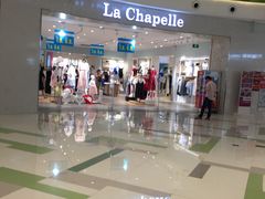 -凯德广场(西城店)