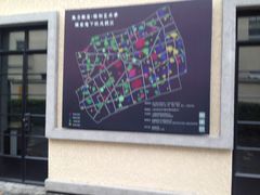 -徐家汇源景区-衡山坊