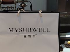 -麦雪尔甜品·生日蛋糕(新街口旗舰店)