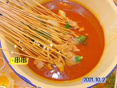 -拈签一笑黄牛肉辣卤串串