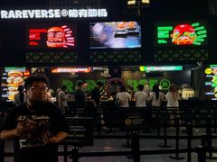 -龙湖杭州滨江天街