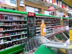 -婕妮璐超市 Jenny Lou’s Shop(三里屯店)