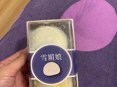 -红跑车蛋糕世界(清江路店)