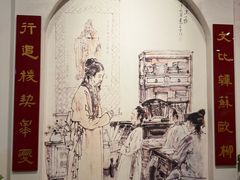 -汤显祖纪念馆
