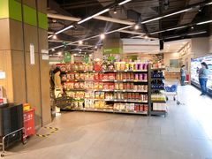 -blt精品超市(杭州城西银泰店)
