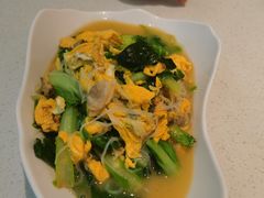 -和兴记牛肉火勺·羊汤(于洪广场店)